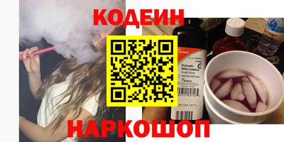 мдма Донецк