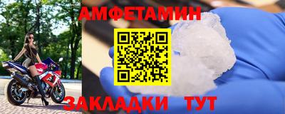 мдма Донецк