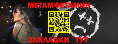 мдма Донецк