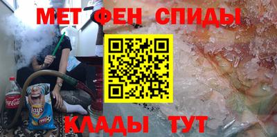 сатива Балаково