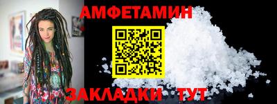 каннабис Донской