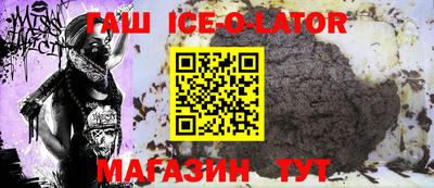 мдма Донецк