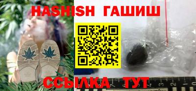 герыч Дубна