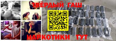 каннабис Донской