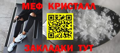 мдма Донецк