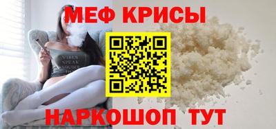 ALPHA-PVP Балашиха