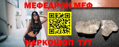 каннабис Донской