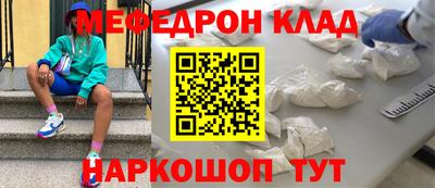 герыч Дубна