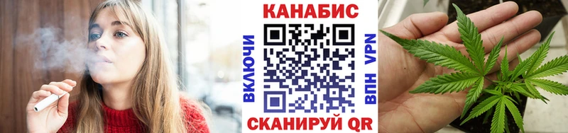Марихуана Bruce Banner  купить   Истра 