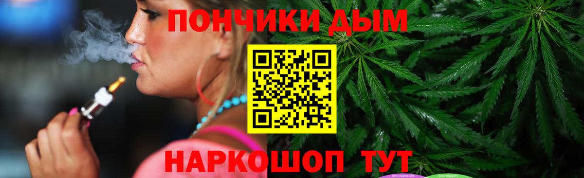 Бошки марихуана SATIVA & INDICA  Каннабис планчик  Истра 